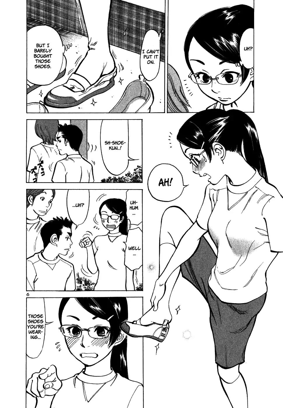 Sakuranbo Syndrome Chapter 40 page 6 - Chapter 40: Tall Girls Are Cool