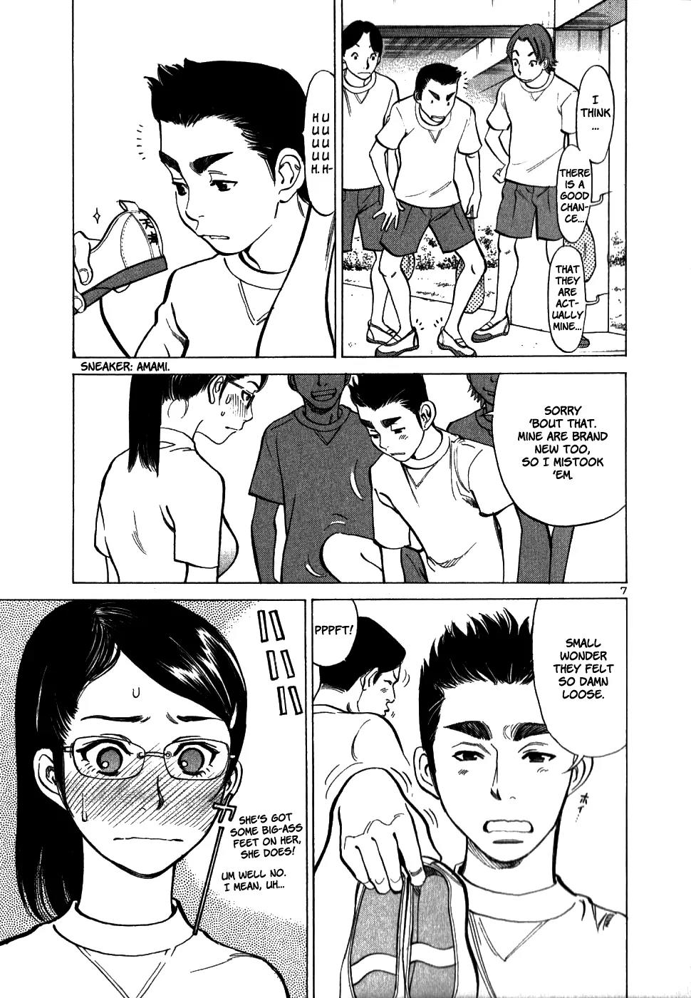 Sakuranbo Syndrome Chapter 40 page 7 - Chapter 40: Tall Girls Are Cool