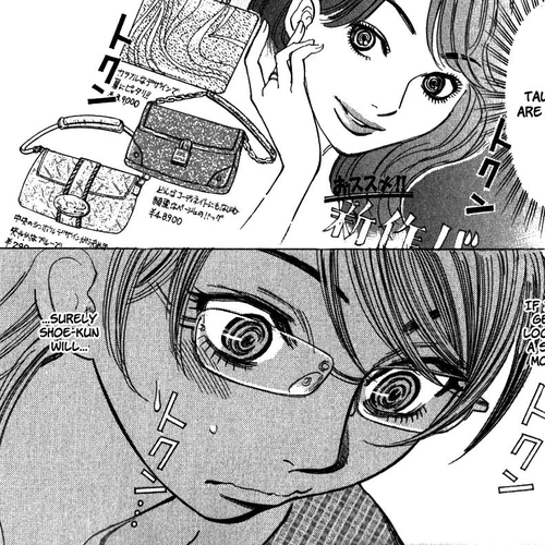 Sakuranbo Syndrome Chapter 40: Tall Girls Are Cool cover