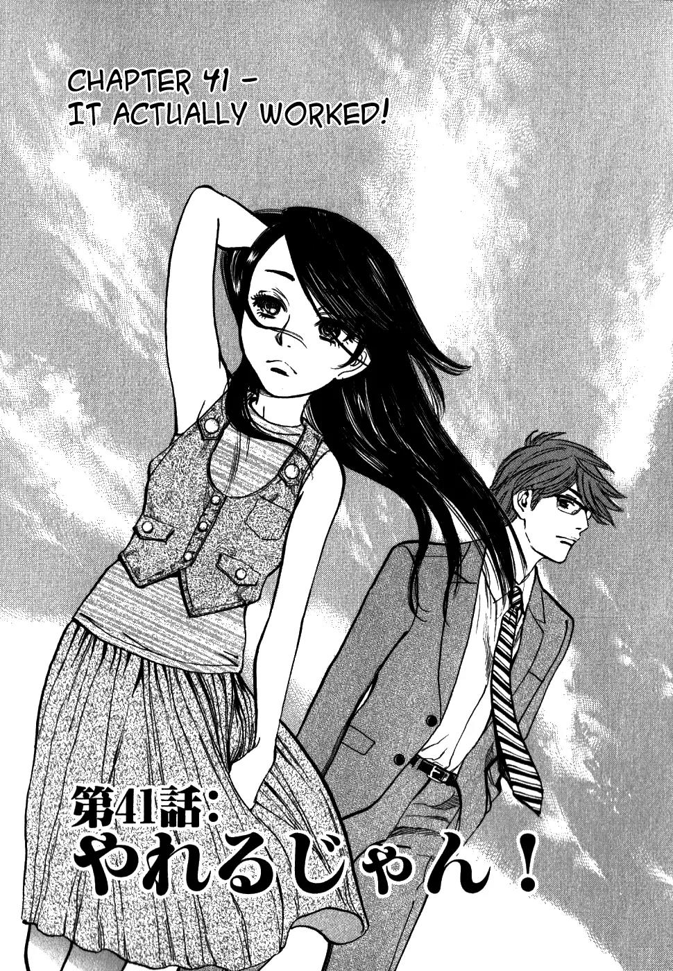 Sakuranbo Syndrome Chapter 41 page 1 - Chapter 41: It Actually Worked!