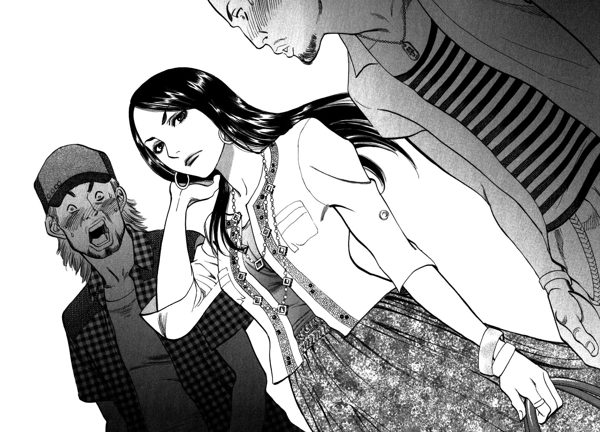 Sakuranbo Syndrome Chapter 41 page 12 - Chapter 41: It Actually Worked!