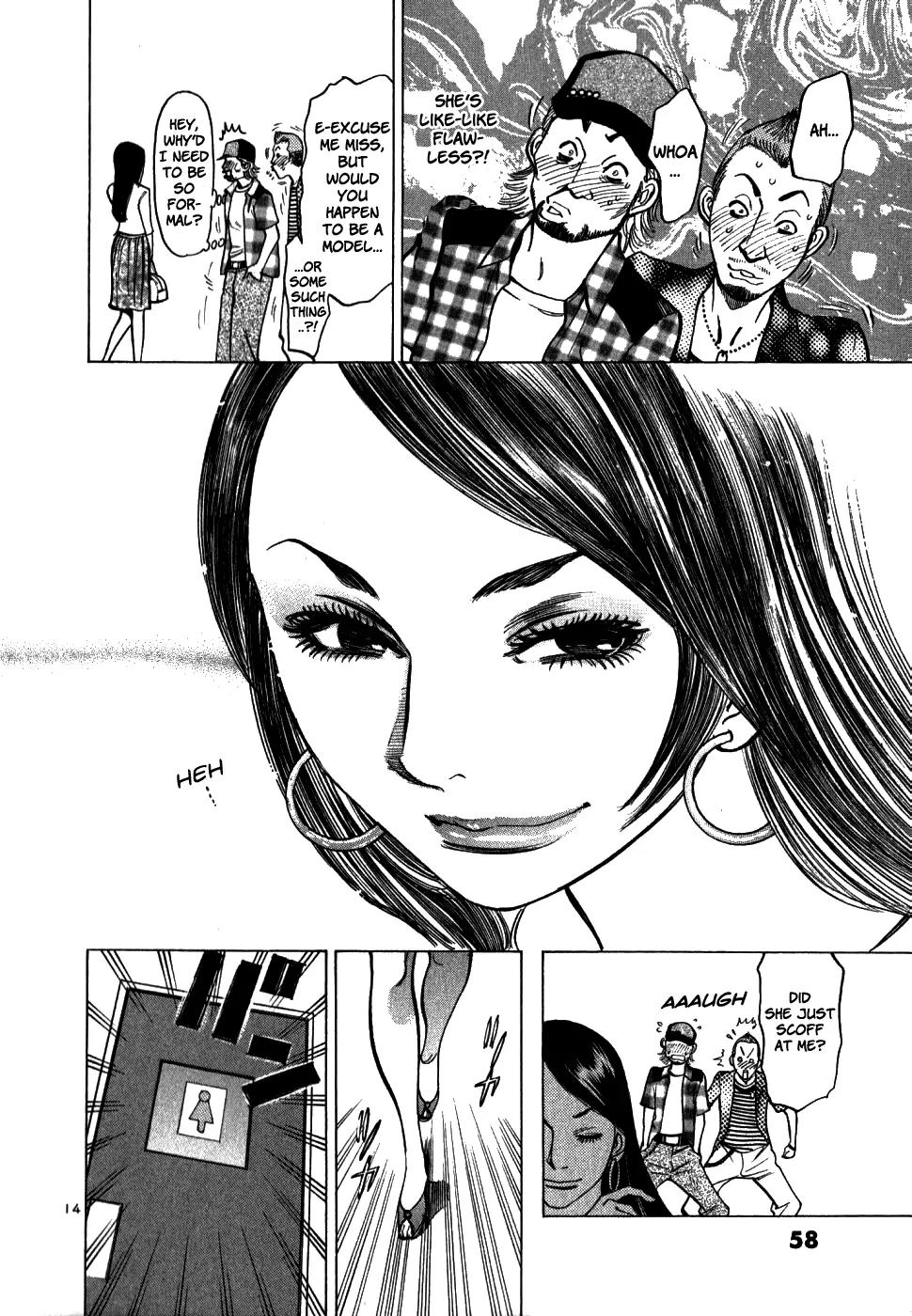 Sakuranbo Syndrome Chapter 41 page 13 - Chapter 41: It Actually Worked!