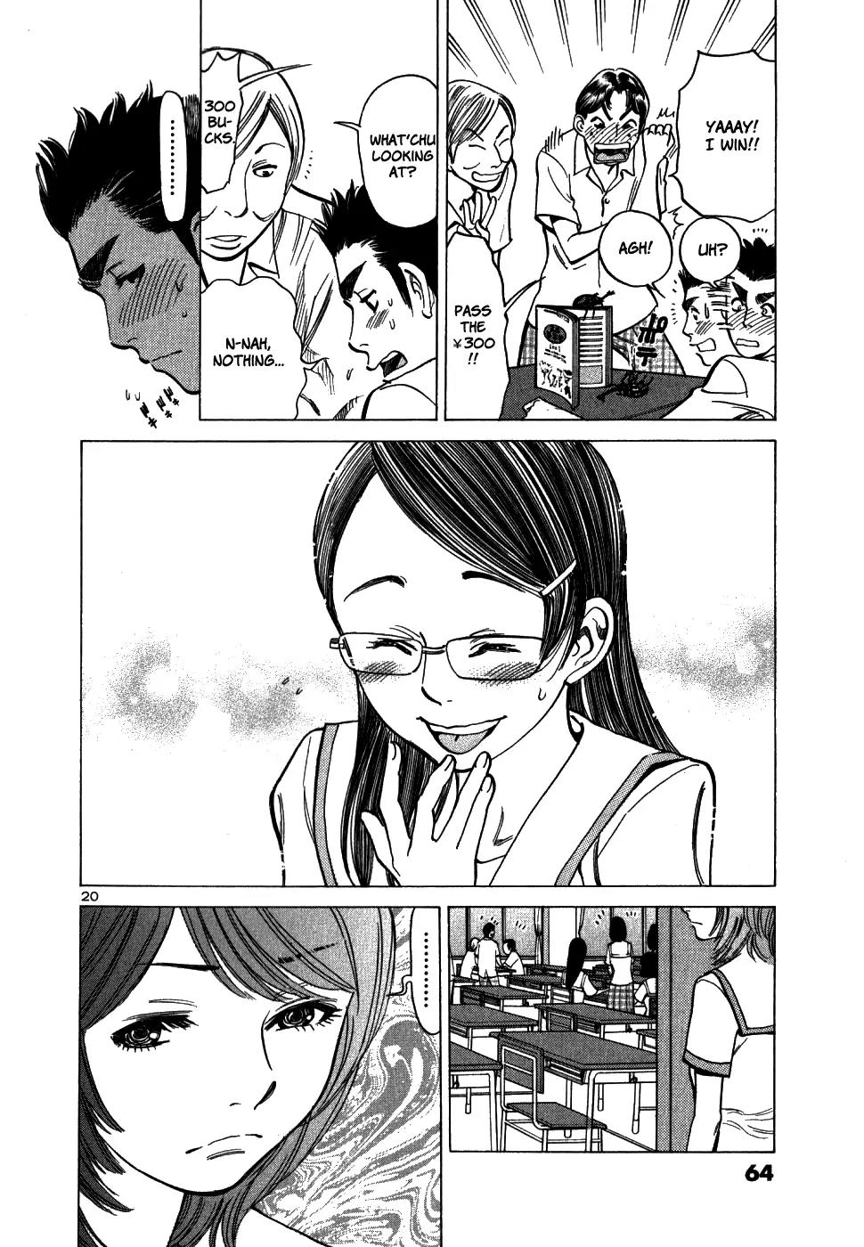Sakuranbo Syndrome Chapter 41 page 19 - Chapter 41: It Actually Worked!