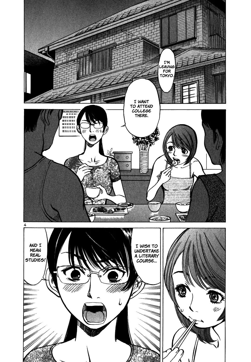 Sakuranbo Syndrome Chapter 41 page 4 - Chapter 41: It Actually Worked!