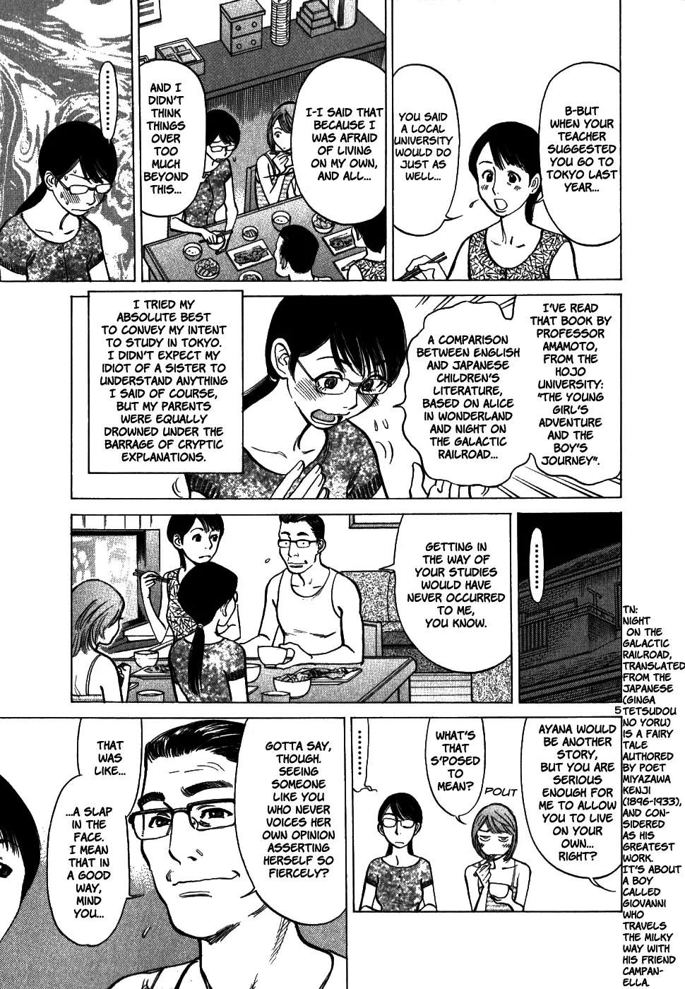 Sakuranbo Syndrome Chapter 41 page 5 - Chapter 41: It Actually Worked!