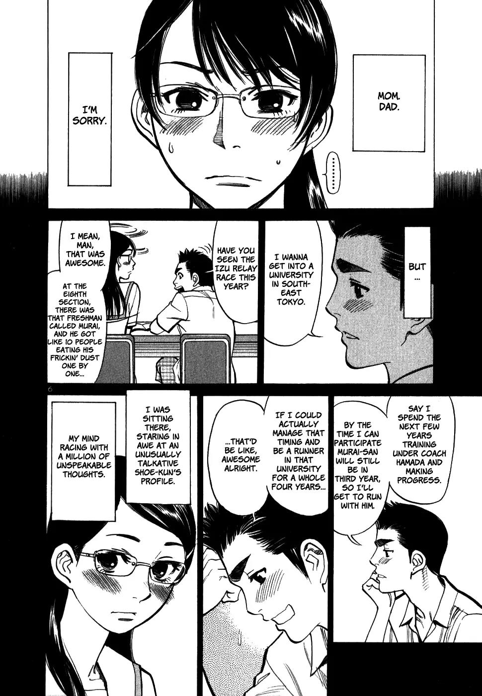 Sakuranbo Syndrome Chapter 41 page 6 - Chapter 41: It Actually Worked!