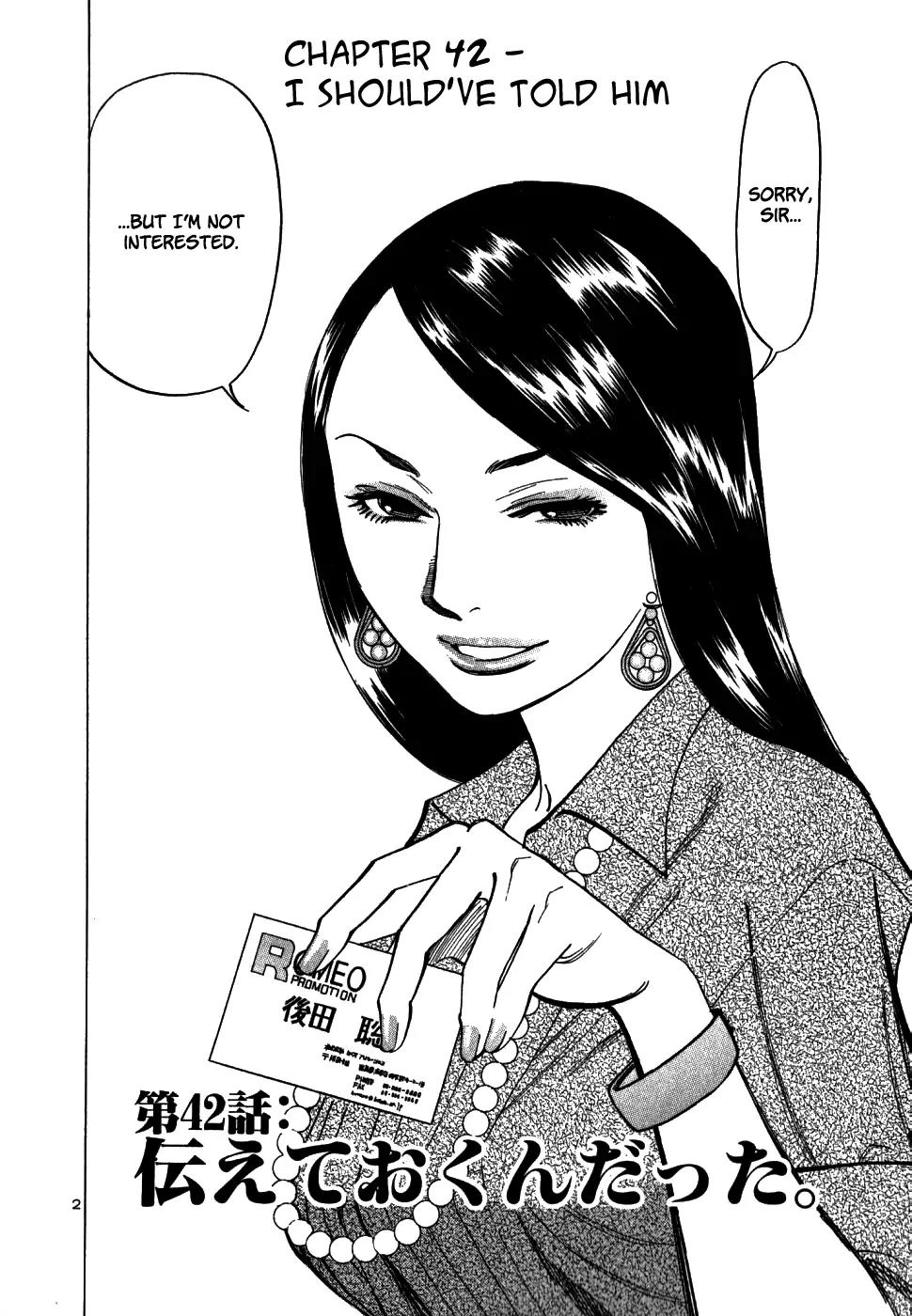 Sakuranbo Syndrome Chapter 42 page 1 - Chapter 42: I Should've Told Him