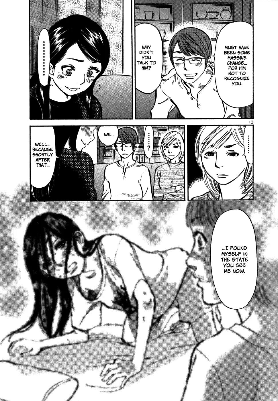 Sakuranbo Syndrome Chapter 42 page 12 - Chapter 42: I Should've Told Him