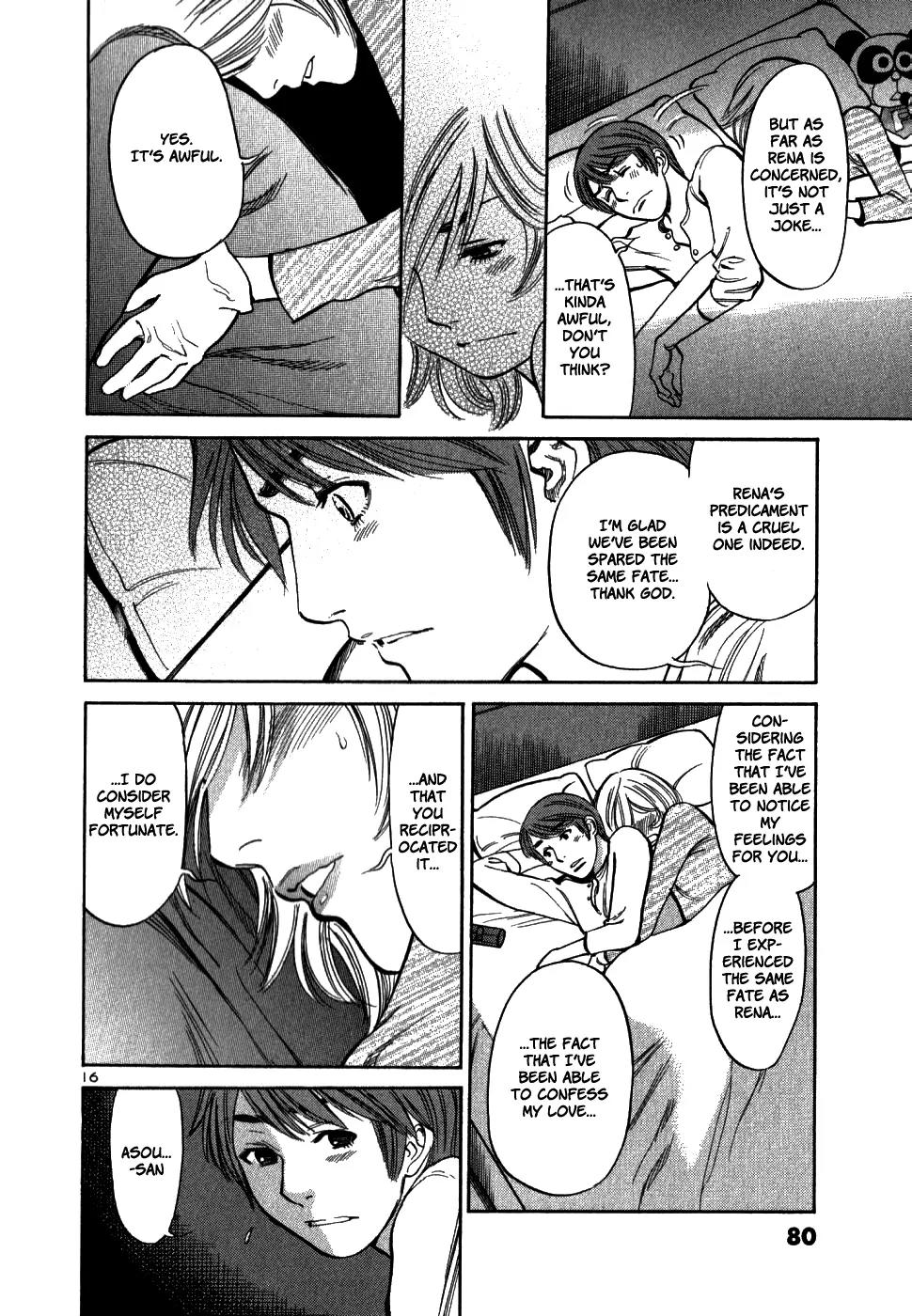 Sakuranbo Syndrome Chapter 42 page 15 - Chapter 42: I Should've Told Him