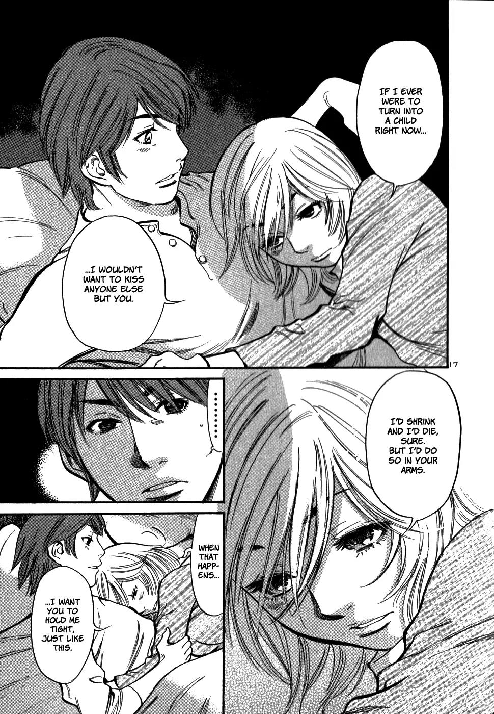 Sakuranbo Syndrome Chapter 42 page 16 - Chapter 42: I Should've Told Him