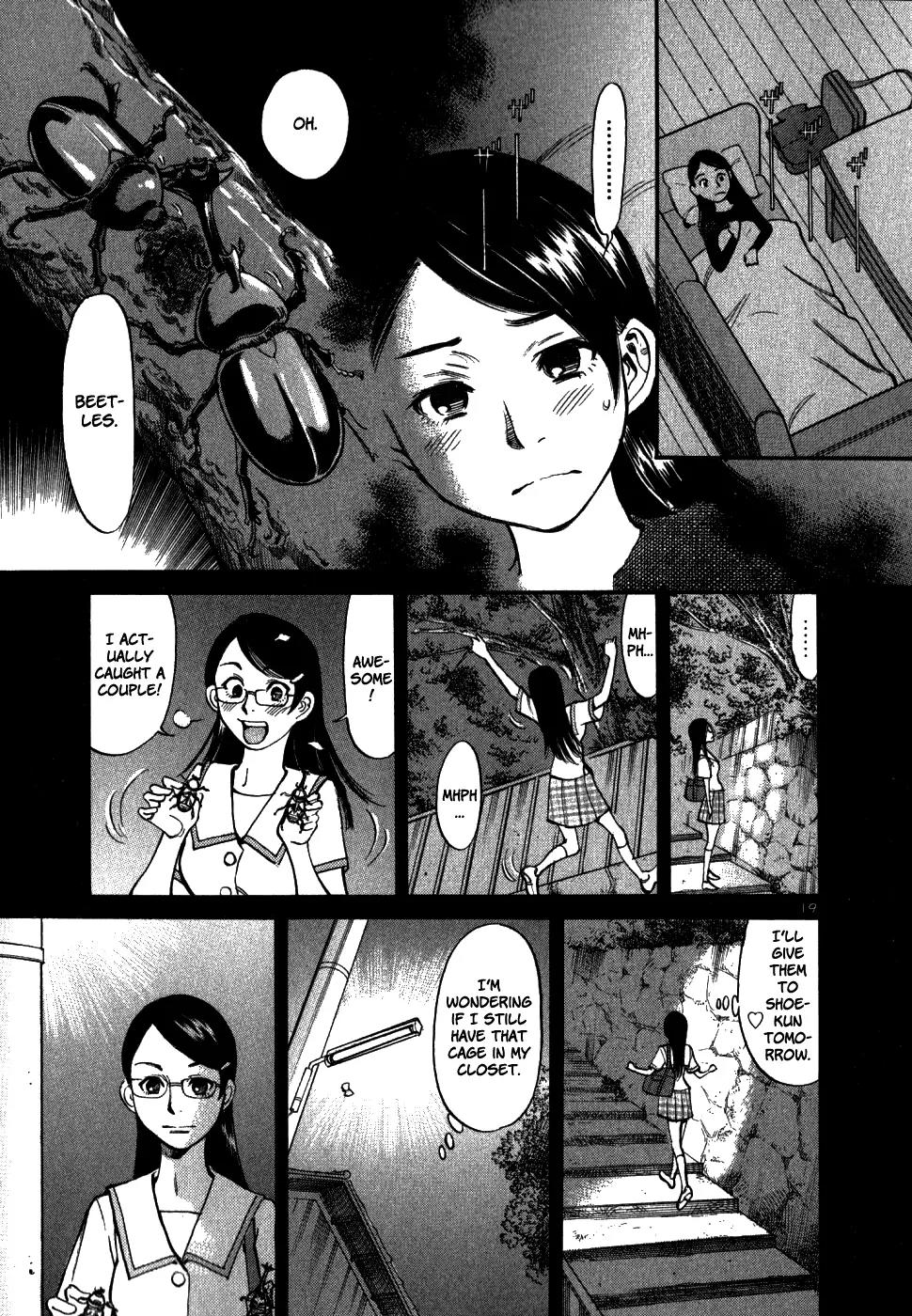 Sakuranbo Syndrome Chapter 42 page 18 - Chapter 42: I Should've Told Him