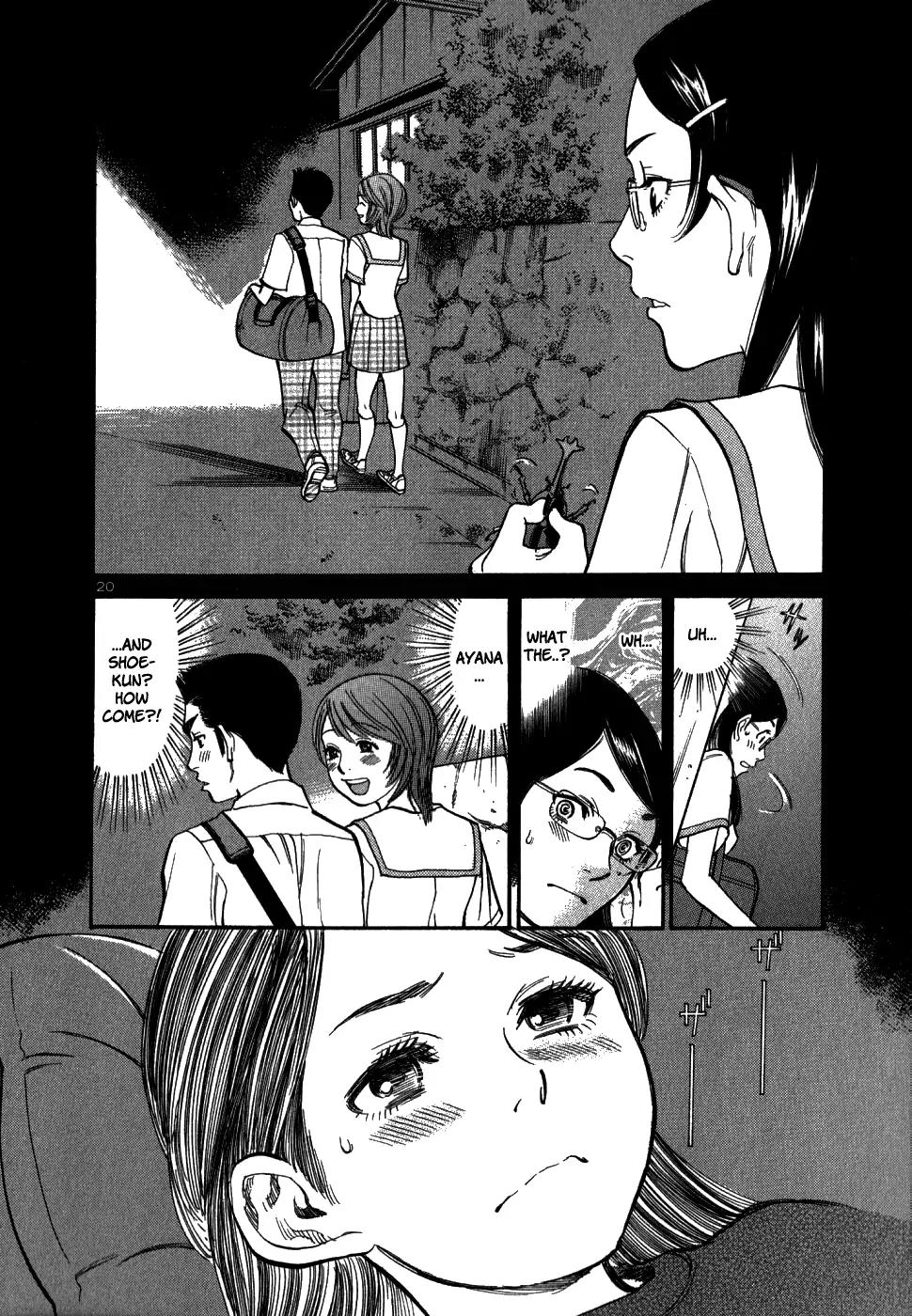 Sakuranbo Syndrome Chapter 42 page 19 - Chapter 42: I Should've Told Him