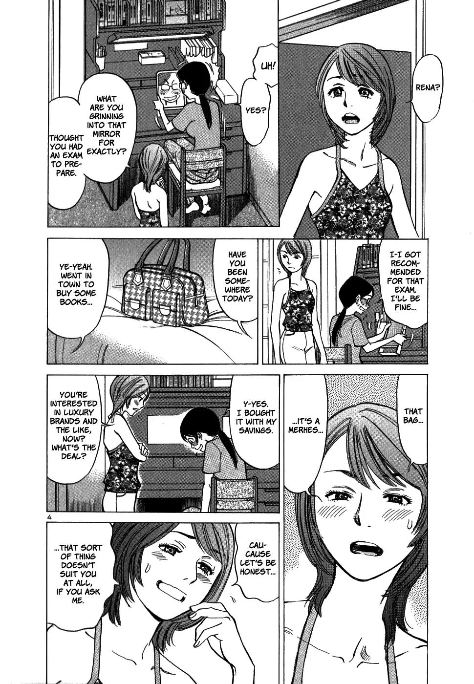 Sakuranbo Syndrome Chapter 42 page 3 - Chapter 42: I Should've Told Him