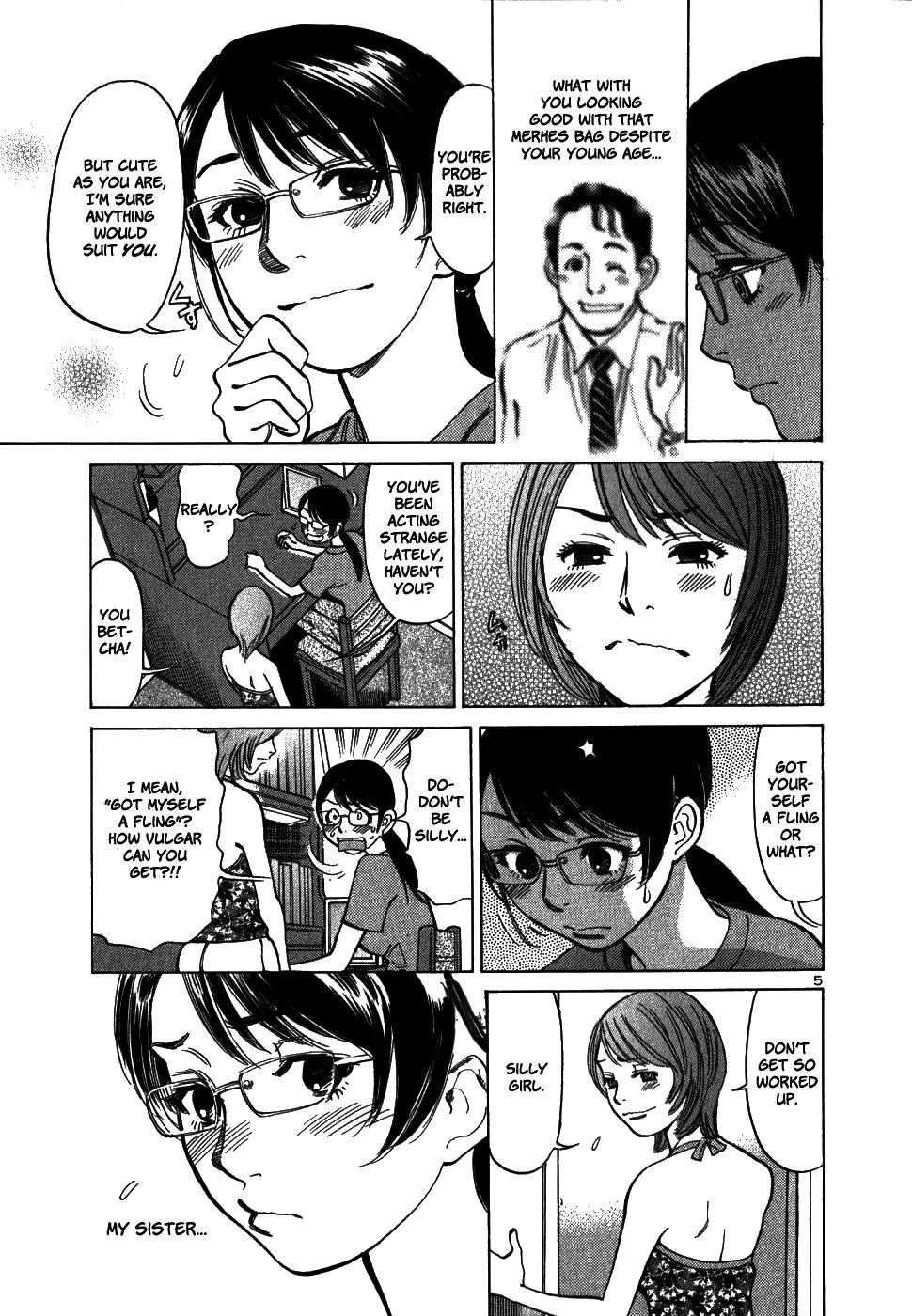 Sakuranbo Syndrome Chapter 42 page 4 - Chapter 42: I Should've Told Him