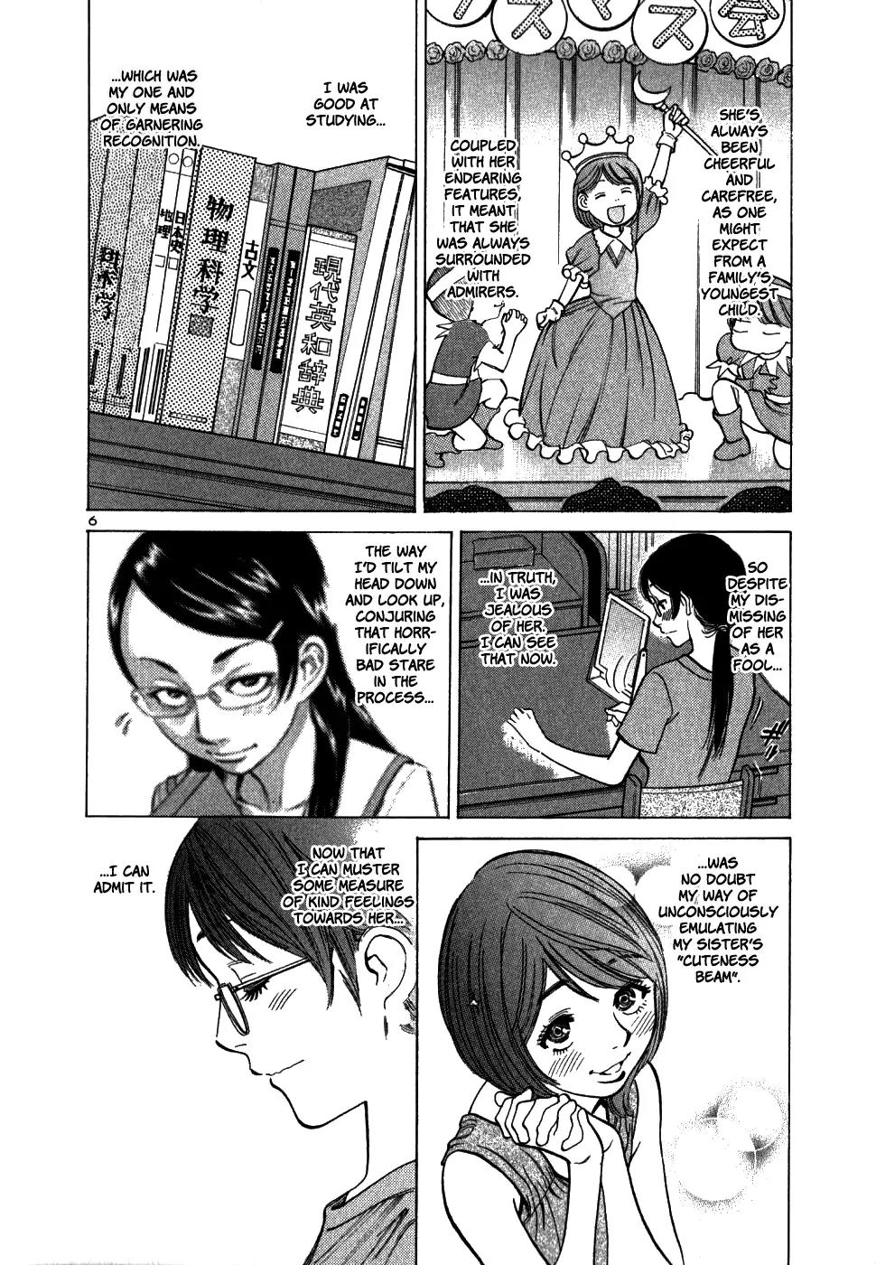 Sakuranbo Syndrome Chapter 42 page 5 - Chapter 42: I Should've Told Him