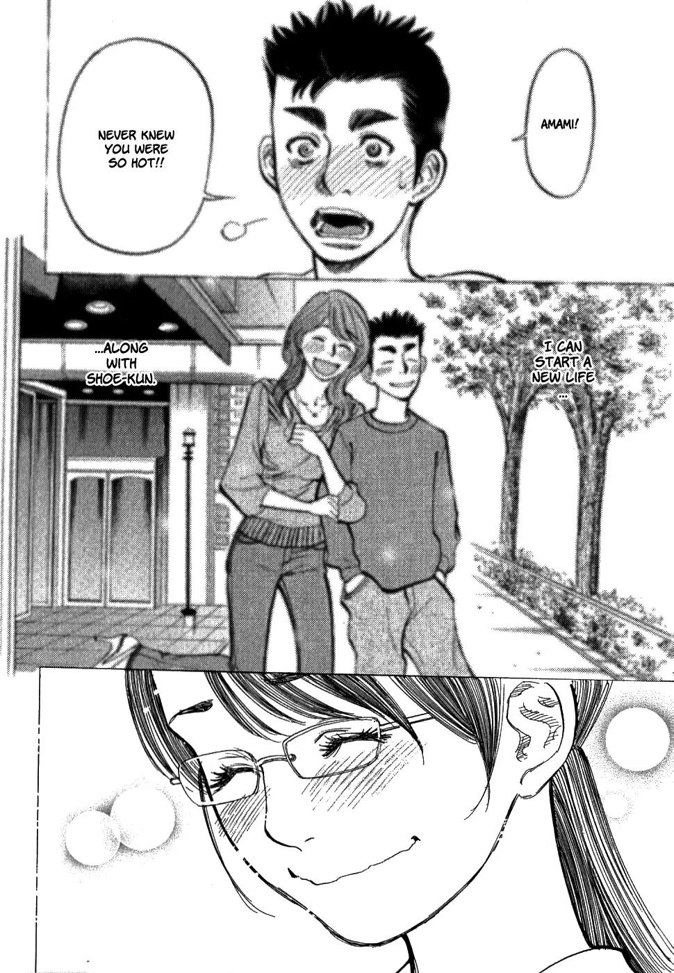 Sakuranbo Syndrome Chapter 42 page 7 - Chapter 42: I Should've Told Him