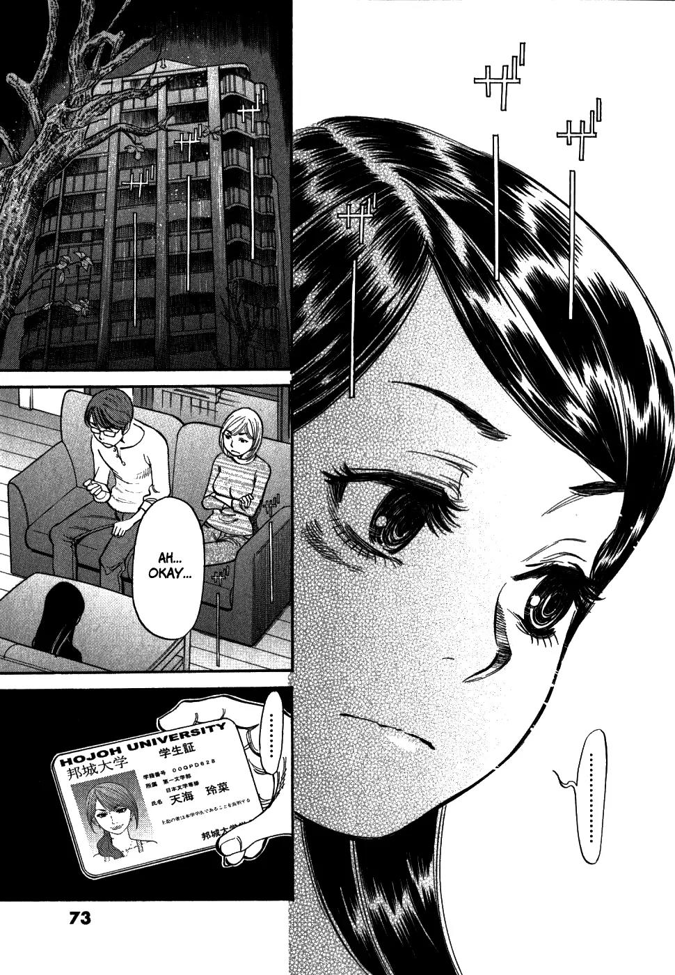 Sakuranbo Syndrome Chapter 42 page 8 - Chapter 42: I Should've Told Him