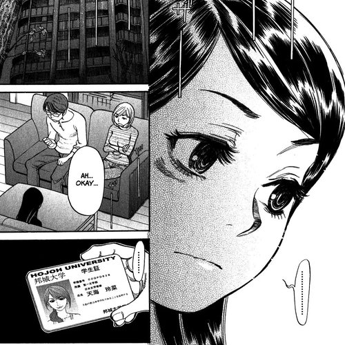 Sakuranbo Syndrome Chapter 42: I Should've Told Him cover