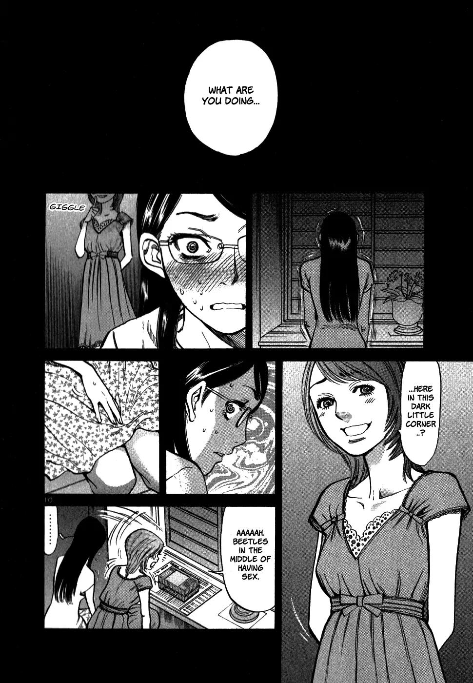 Sakuranbo Syndrome Chapter 43 page 10 - Chapter 43: It Isn't Fair!!