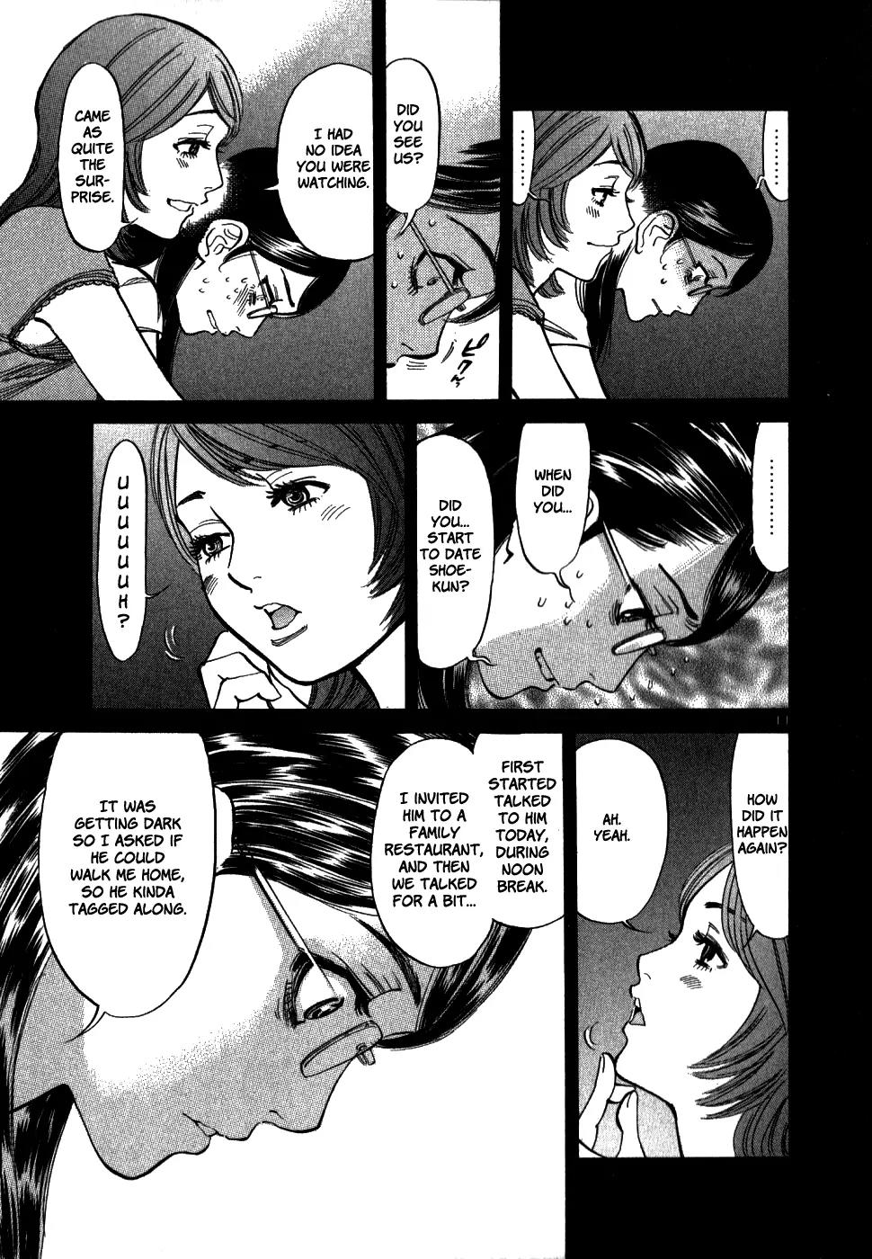 Sakuranbo Syndrome Chapter 43 page 11 - Chapter 43: It Isn't Fair!!