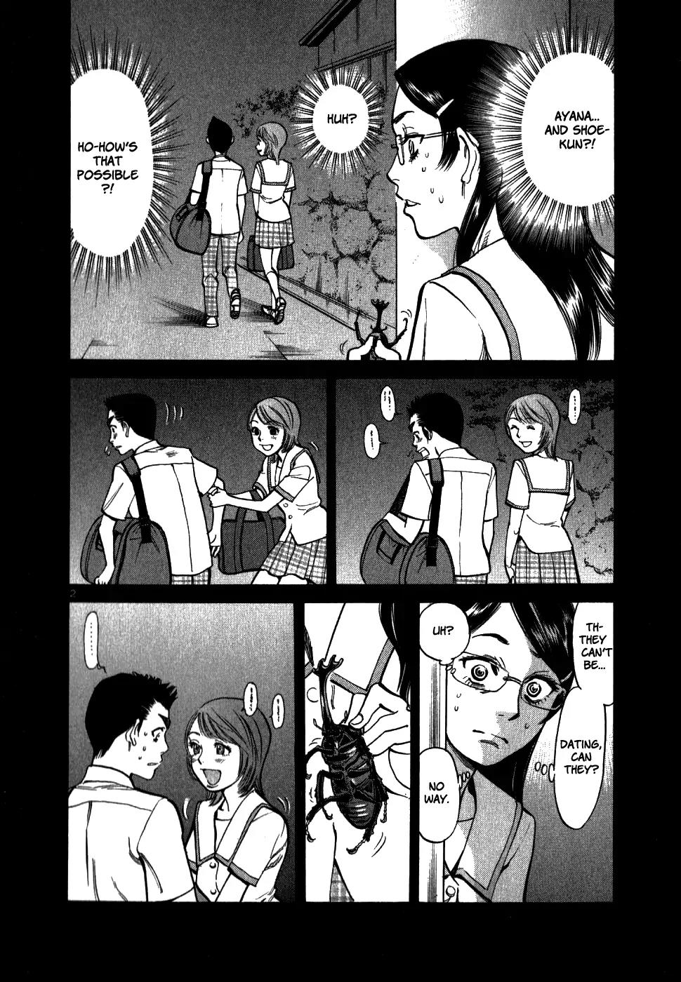 Sakuranbo Syndrome Chapter 43 page 2 - Chapter 43: It Isn't Fair!!