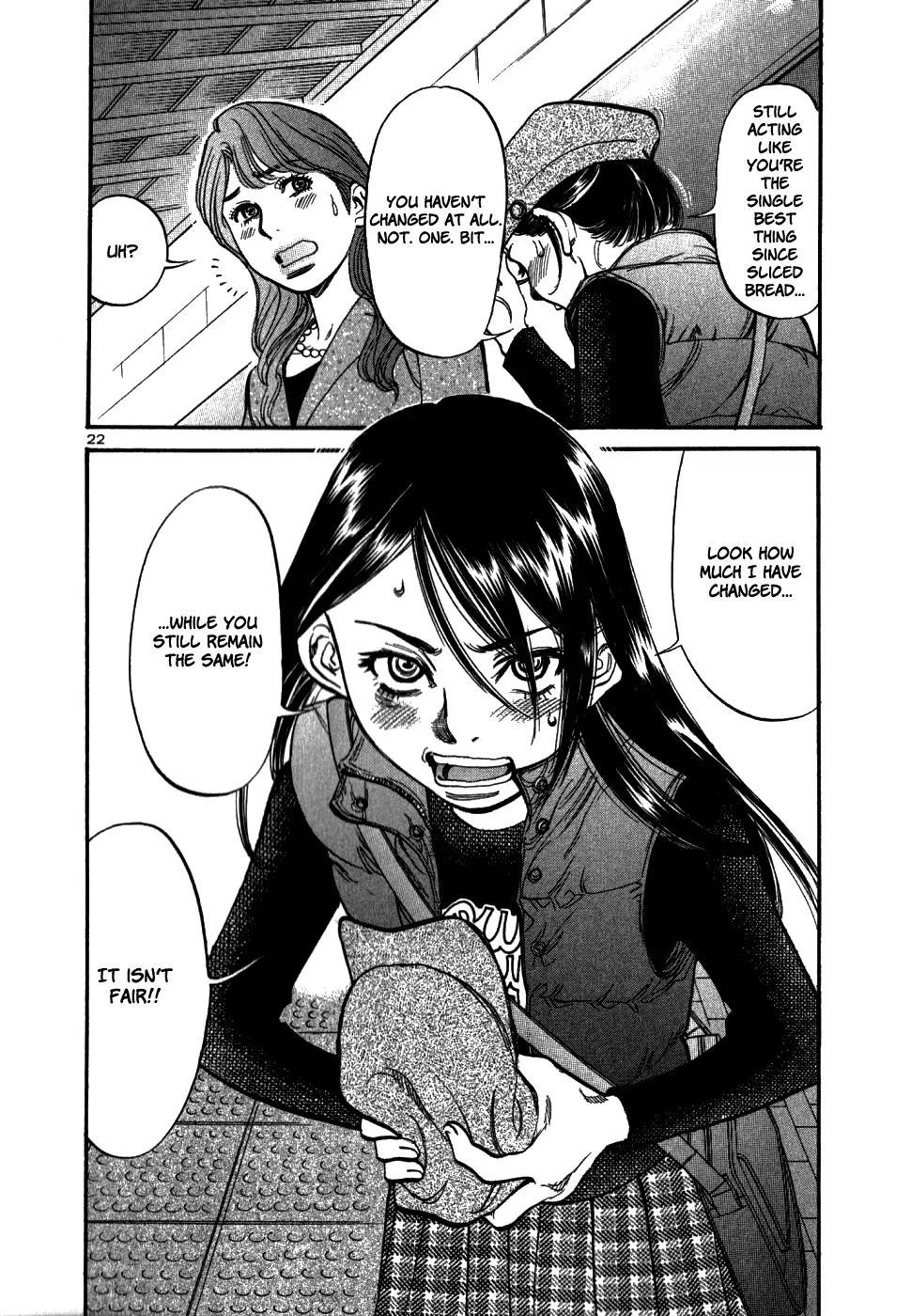 Sakuranbo Syndrome Chapter 43 page 21 - Chapter 43: It Isn't Fair!!