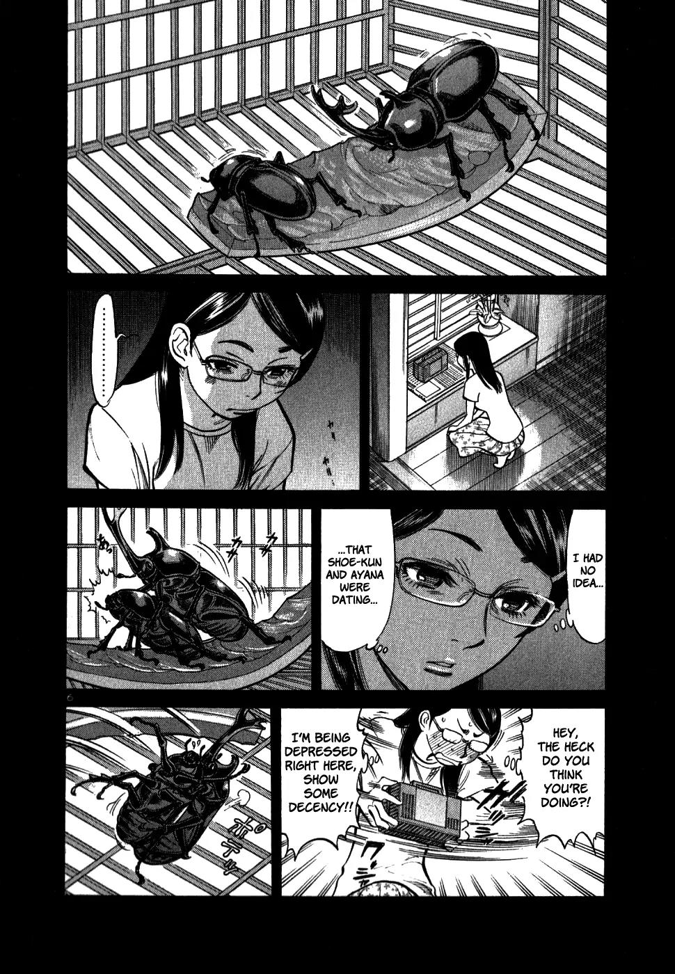 Sakuranbo Syndrome Chapter 43 page 6 - Chapter 43: It Isn't Fair!!