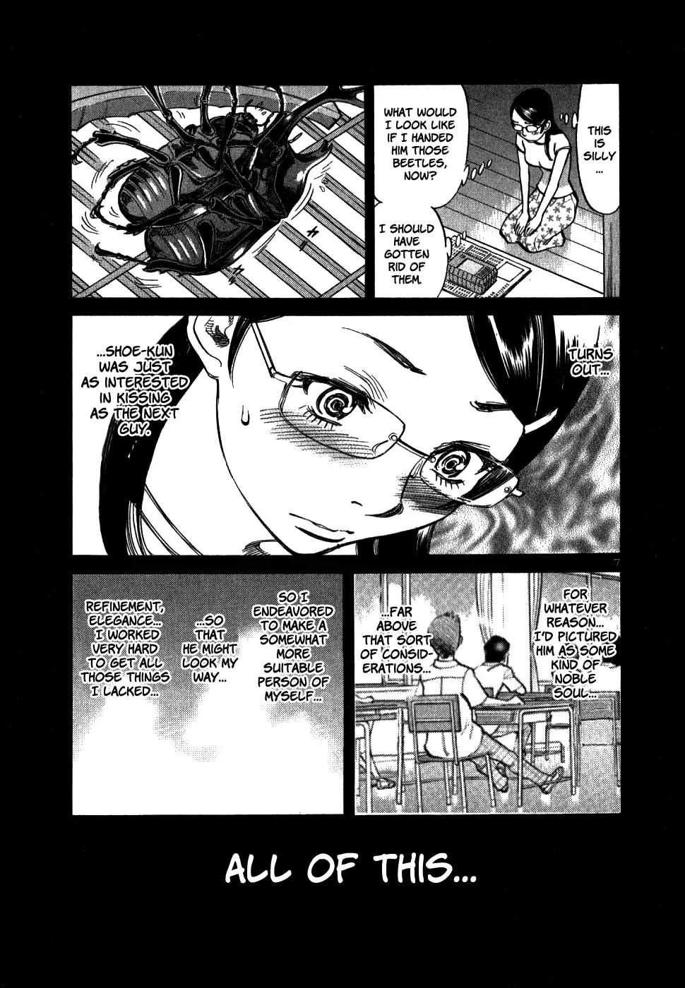 Sakuranbo Syndrome Chapter 43 page 7 - Chapter 43: It Isn't Fair!!