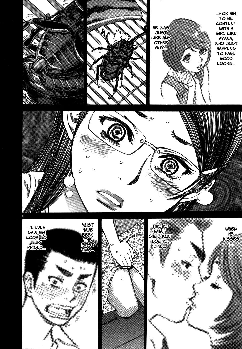 Sakuranbo Syndrome Chapter 43 page 8 - Chapter 43: It Isn't Fair!!