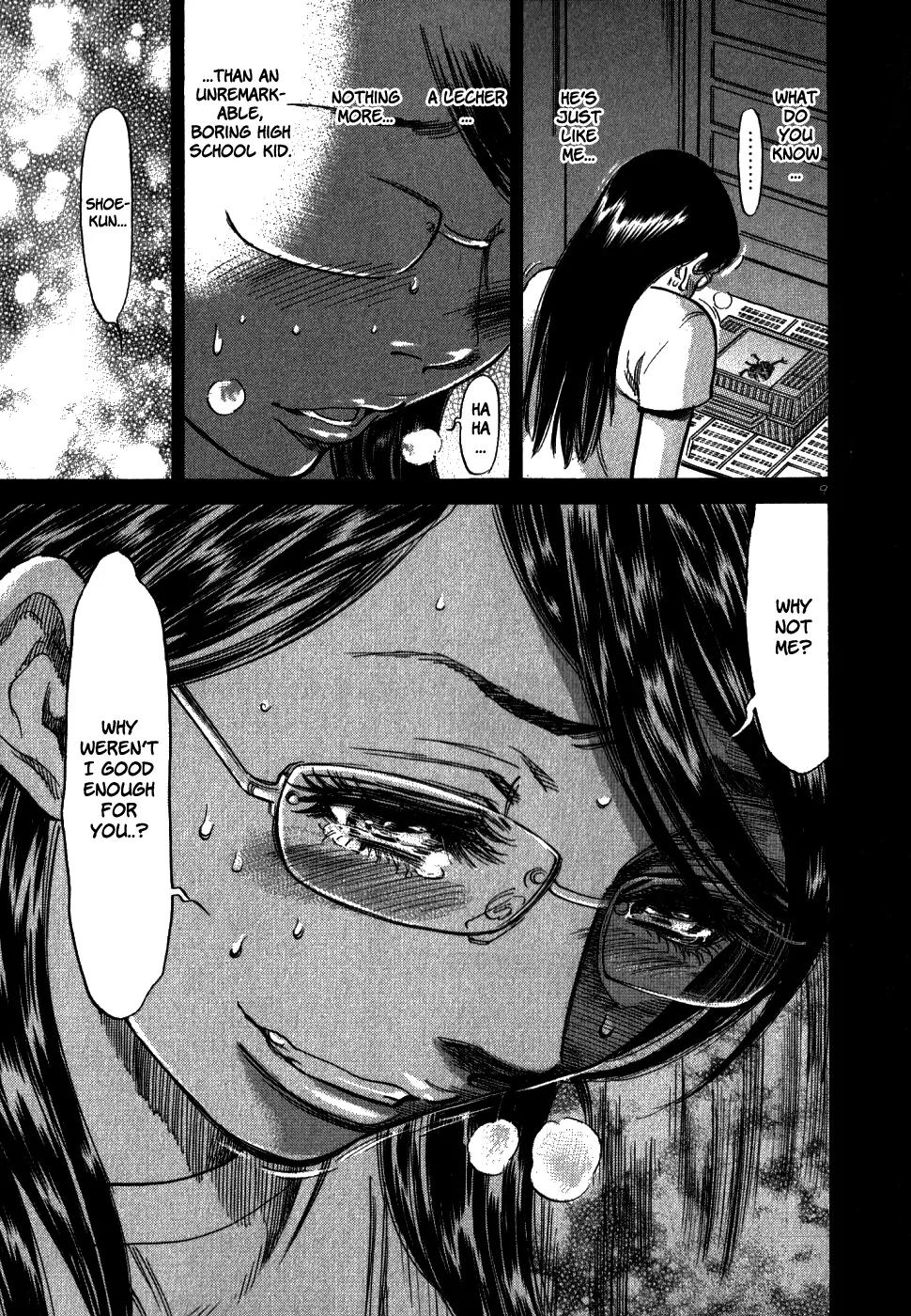 Sakuranbo Syndrome Chapter 43 page 9 - Chapter 43: It Isn't Fair!!