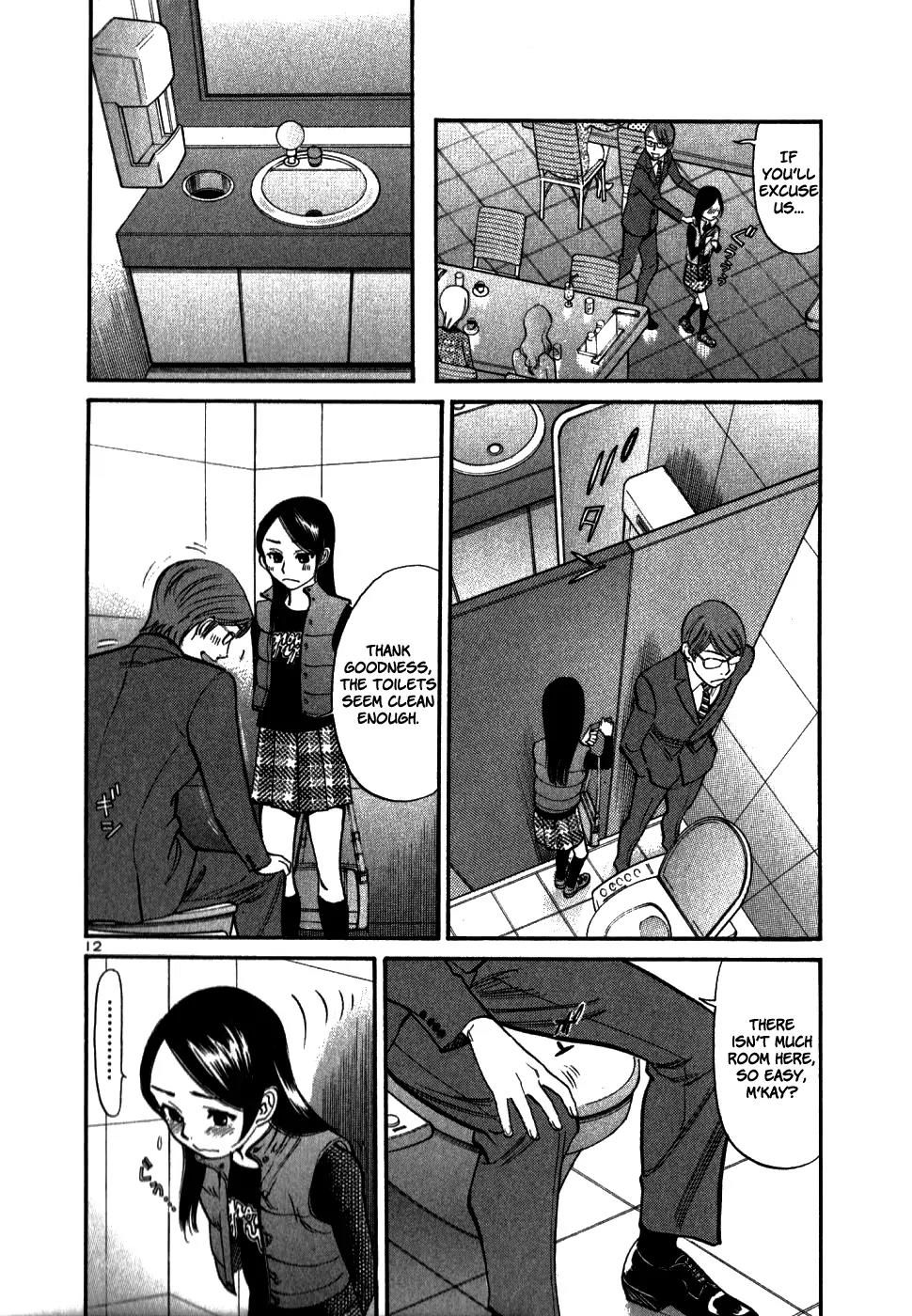 Sakuranbo Syndrome Chapter 44 page 12 - Chapter 44: Now That's Just Pathetic