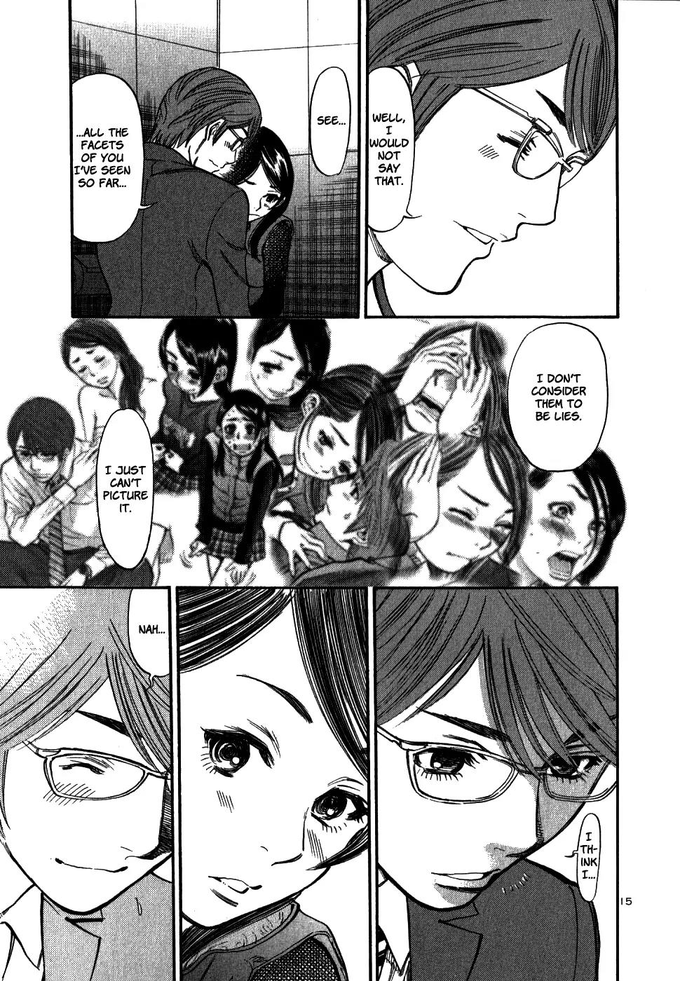 Sakuranbo Syndrome Chapter 44 page 15 - Chapter 44: Now That's Just Pathetic
