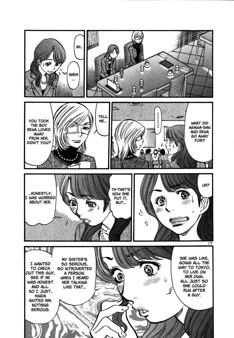 Sakuranbo Syndrome Chapter 44 page 17 - Chapter 44: Now That's Just Pathetic