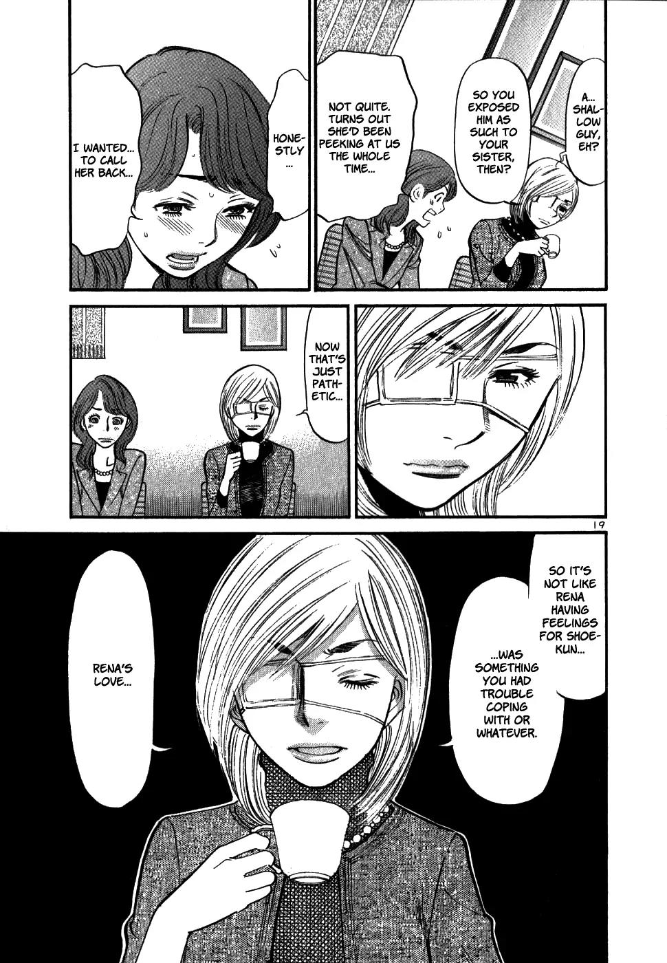 Sakuranbo Syndrome Chapter 44 page 19 - Chapter 44: Now That's Just Pathetic
