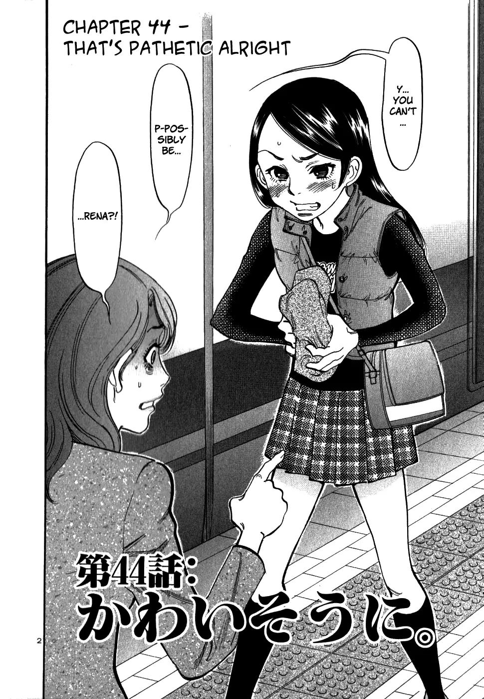 Sakuranbo Syndrome Chapter 44 page 2 - Chapter 44: Now That's Just Pathetic