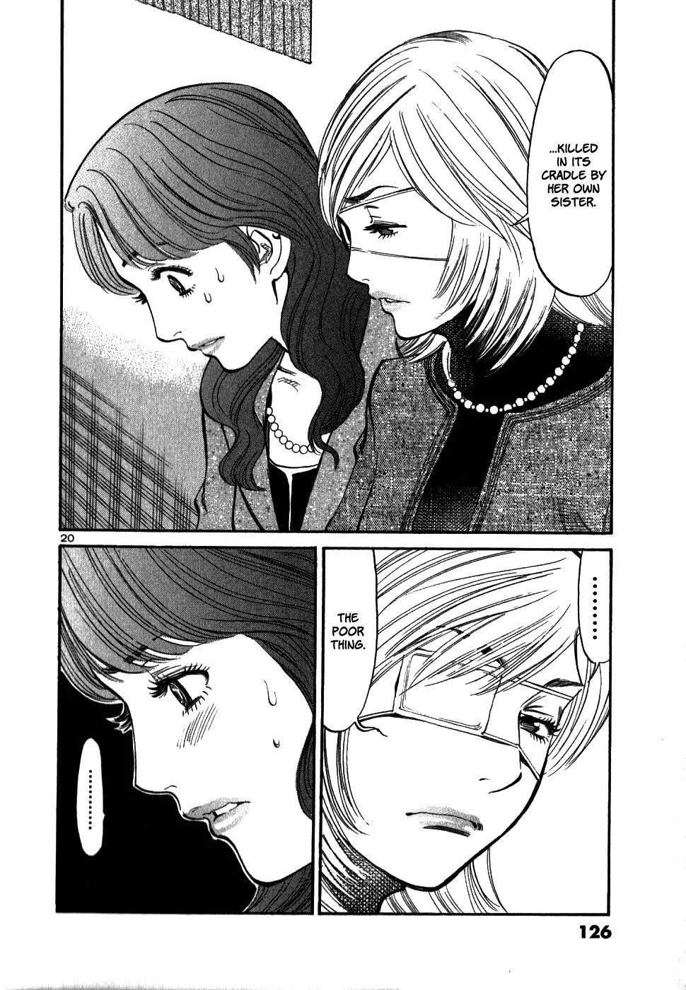 Sakuranbo Syndrome Chapter 44 page 20 - Chapter 44: Now That's Just Pathetic