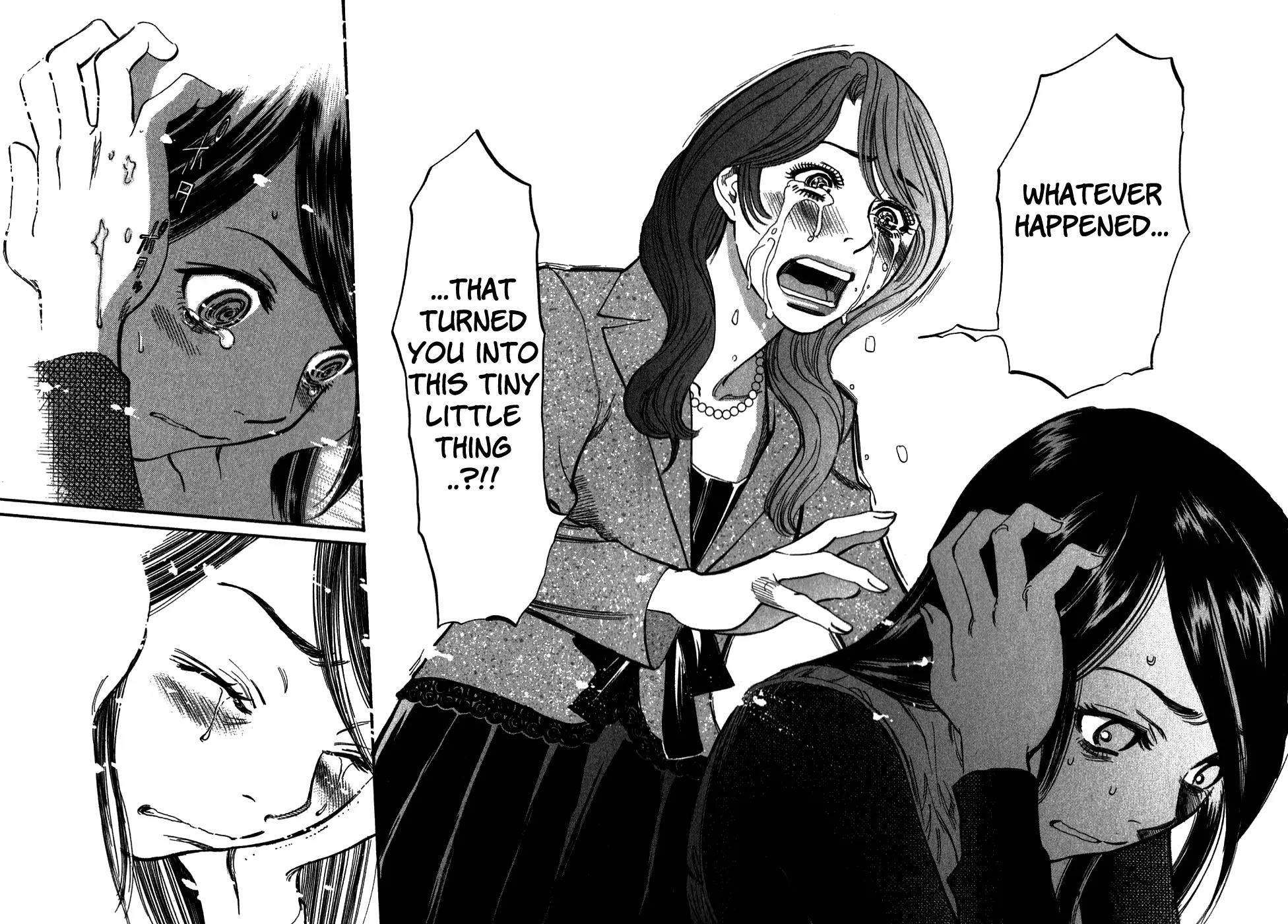 Sakuranbo Syndrome Chapter 45 page 12 - Chapter 45: That Was Directed at You