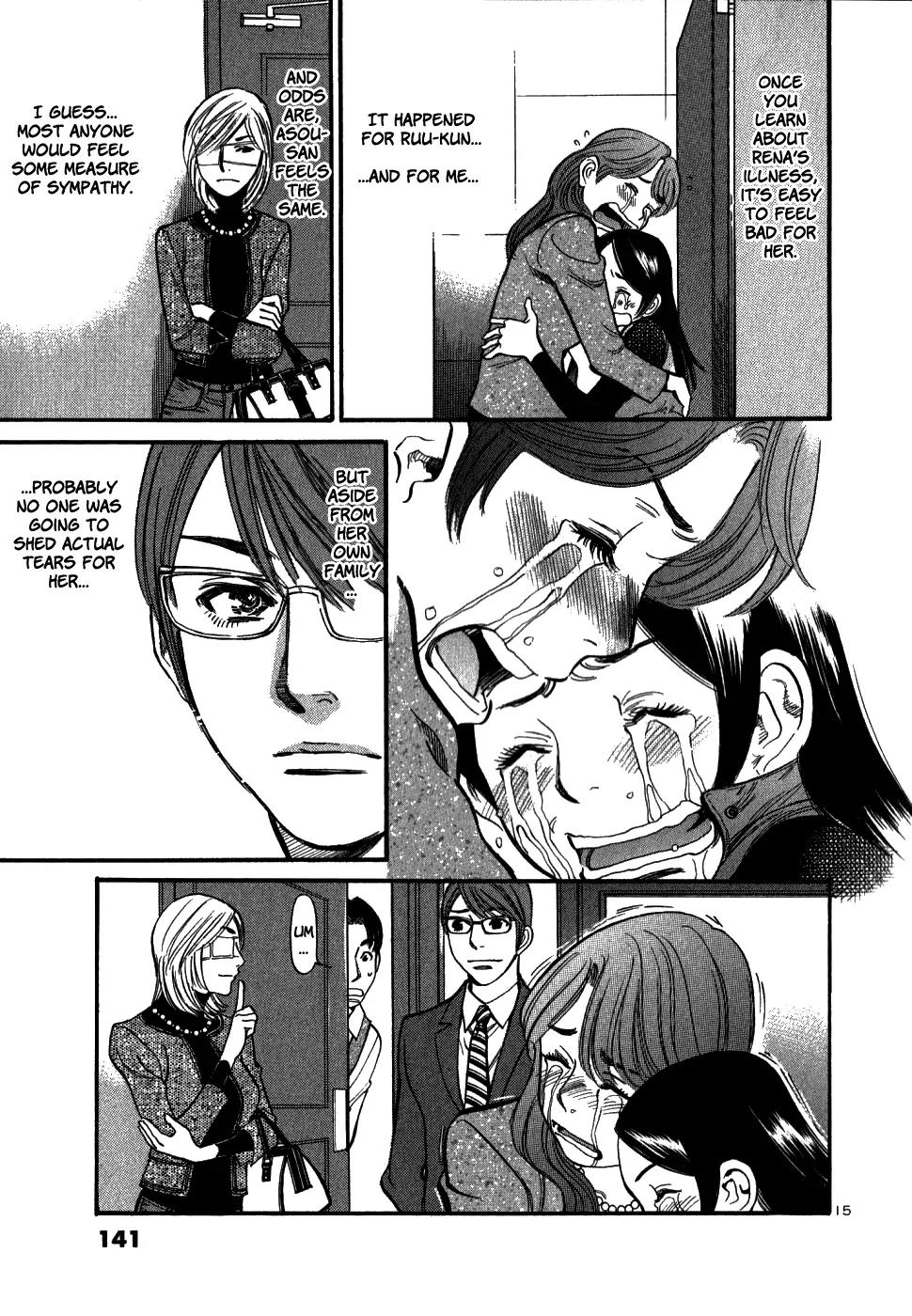Sakuranbo Syndrome Chapter 45 page 14 - Chapter 45: That Was Directed at You