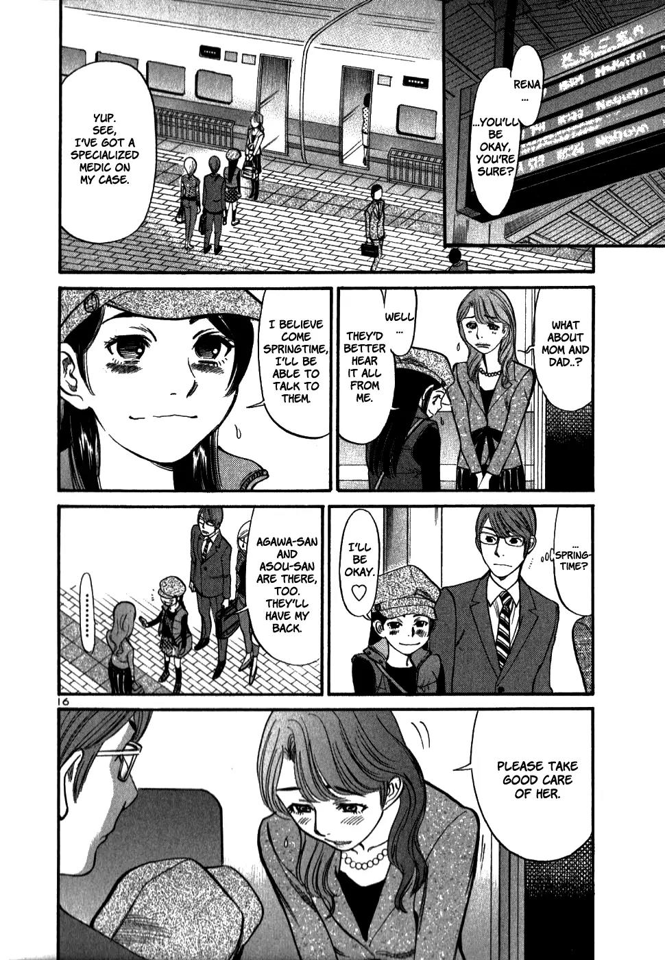 Sakuranbo Syndrome Chapter 45 page 15 - Chapter 45: That Was Directed at You