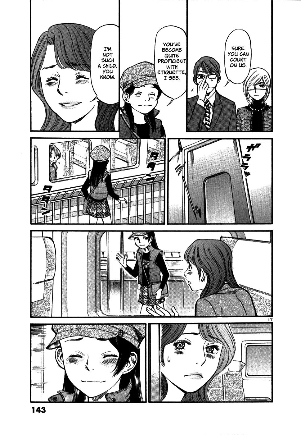 Sakuranbo Syndrome Chapter 45 page 16 - Chapter 45: That Was Directed at You