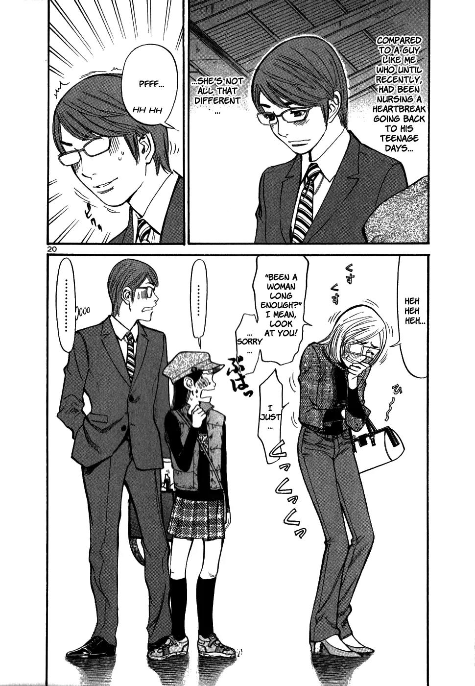 Sakuranbo Syndrome Chapter 45 page 19 - Chapter 45: That Was Directed at You