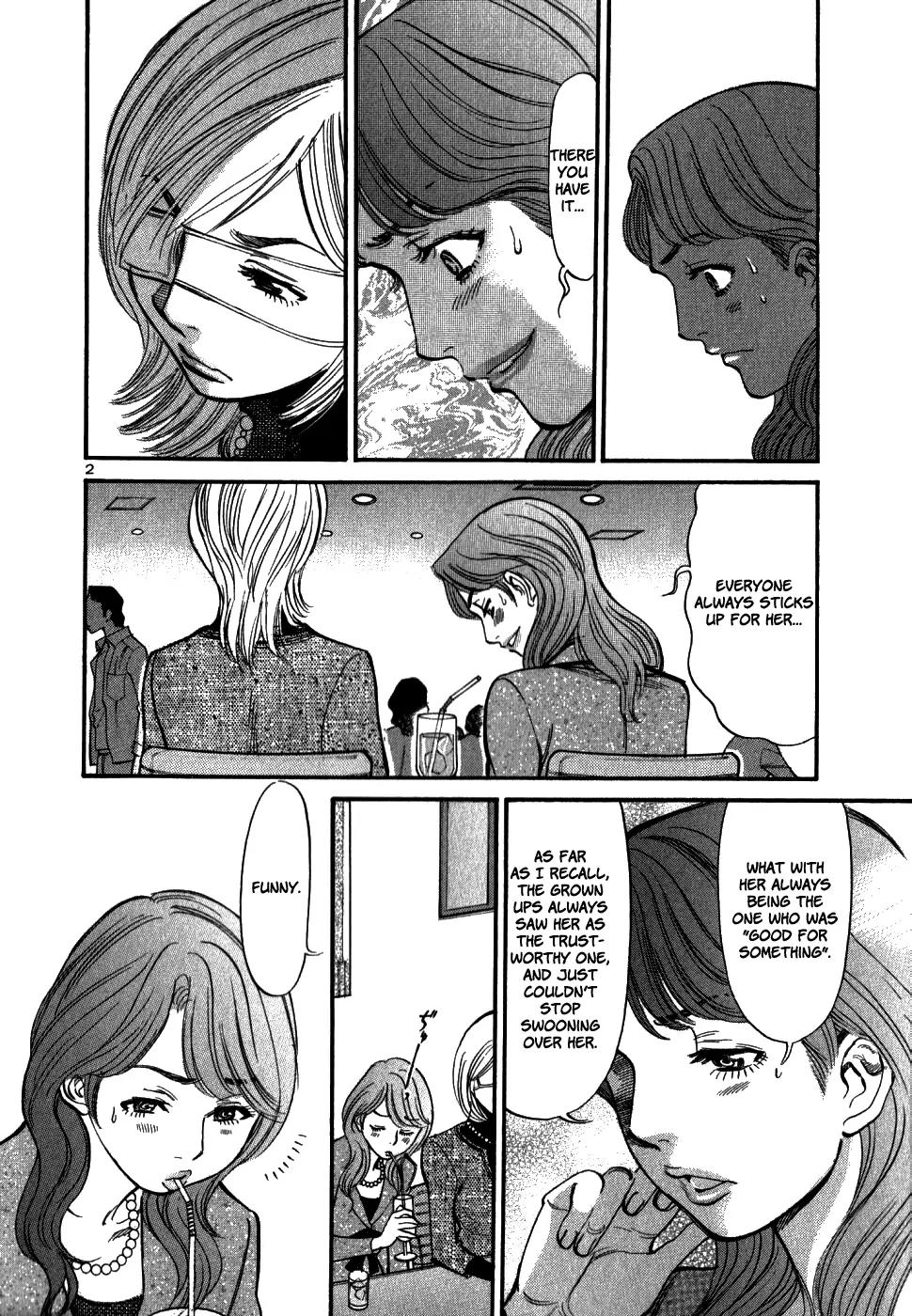 Sakuranbo Syndrome Chapter 45 page 2 - Chapter 45: That Was Directed at You