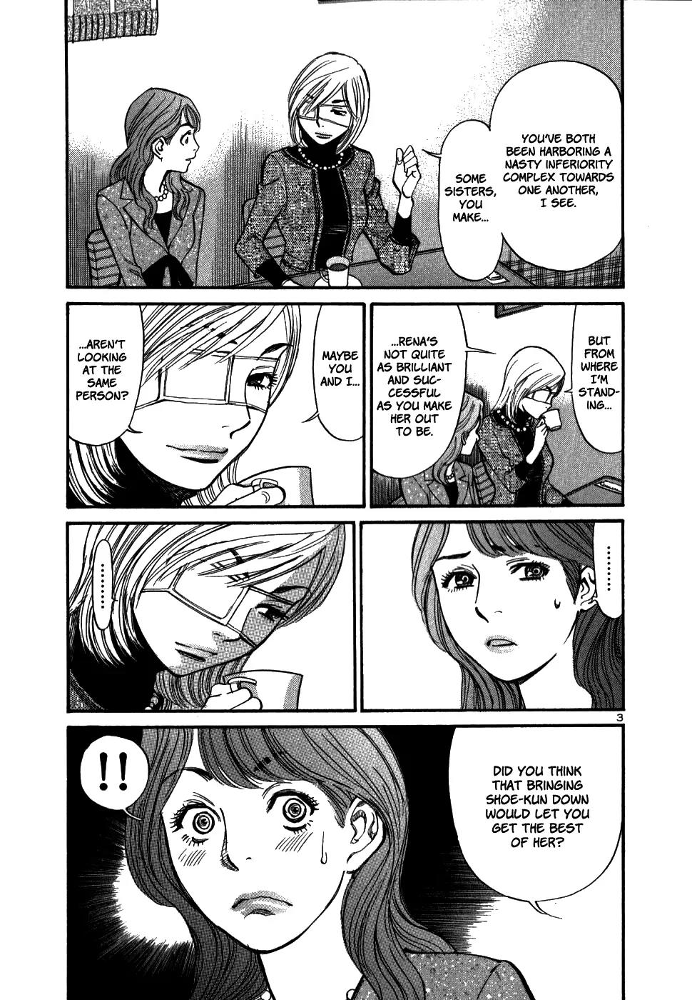 Sakuranbo Syndrome Chapter 45 page 3 - Chapter 45: That Was Directed at You