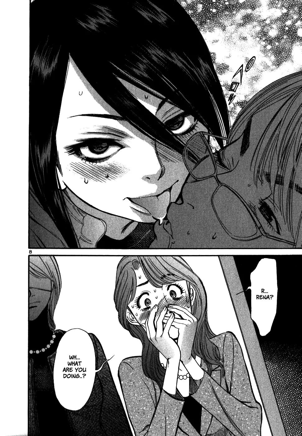 Sakuranbo Syndrome Chapter 45 page 8 - Chapter 45: That Was Directed at You