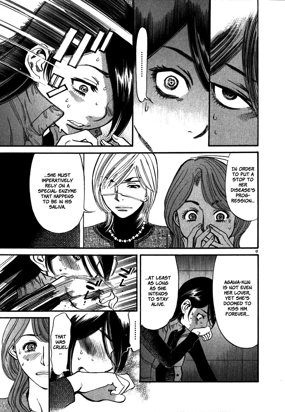 Sakuranbo Syndrome Chapter 45 page 9 - Chapter 45: That Was Directed at You