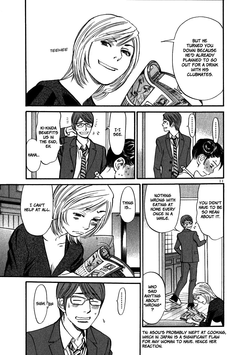 Sakuranbo Syndrome Chapter 46 page 11 - Chapter 46: I Could Take You With Me
