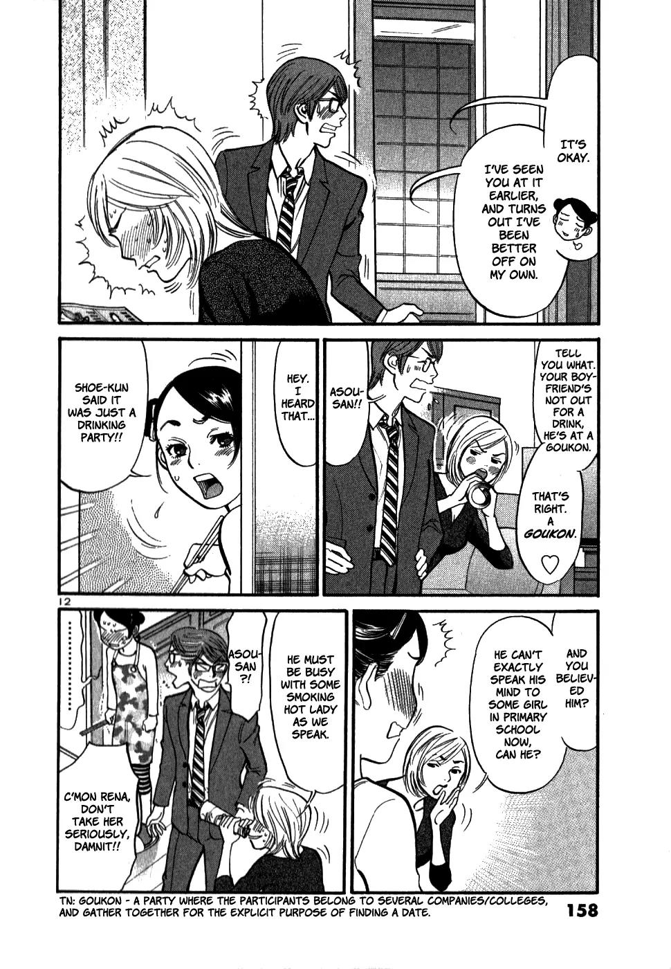 Sakuranbo Syndrome Chapter 46 page 12 - Chapter 46: I Could Take You With Me