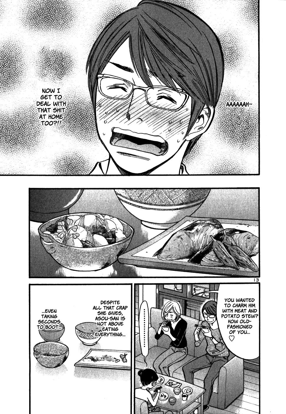 Sakuranbo Syndrome Chapter 46 page 13 - Chapter 46: I Could Take You With Me