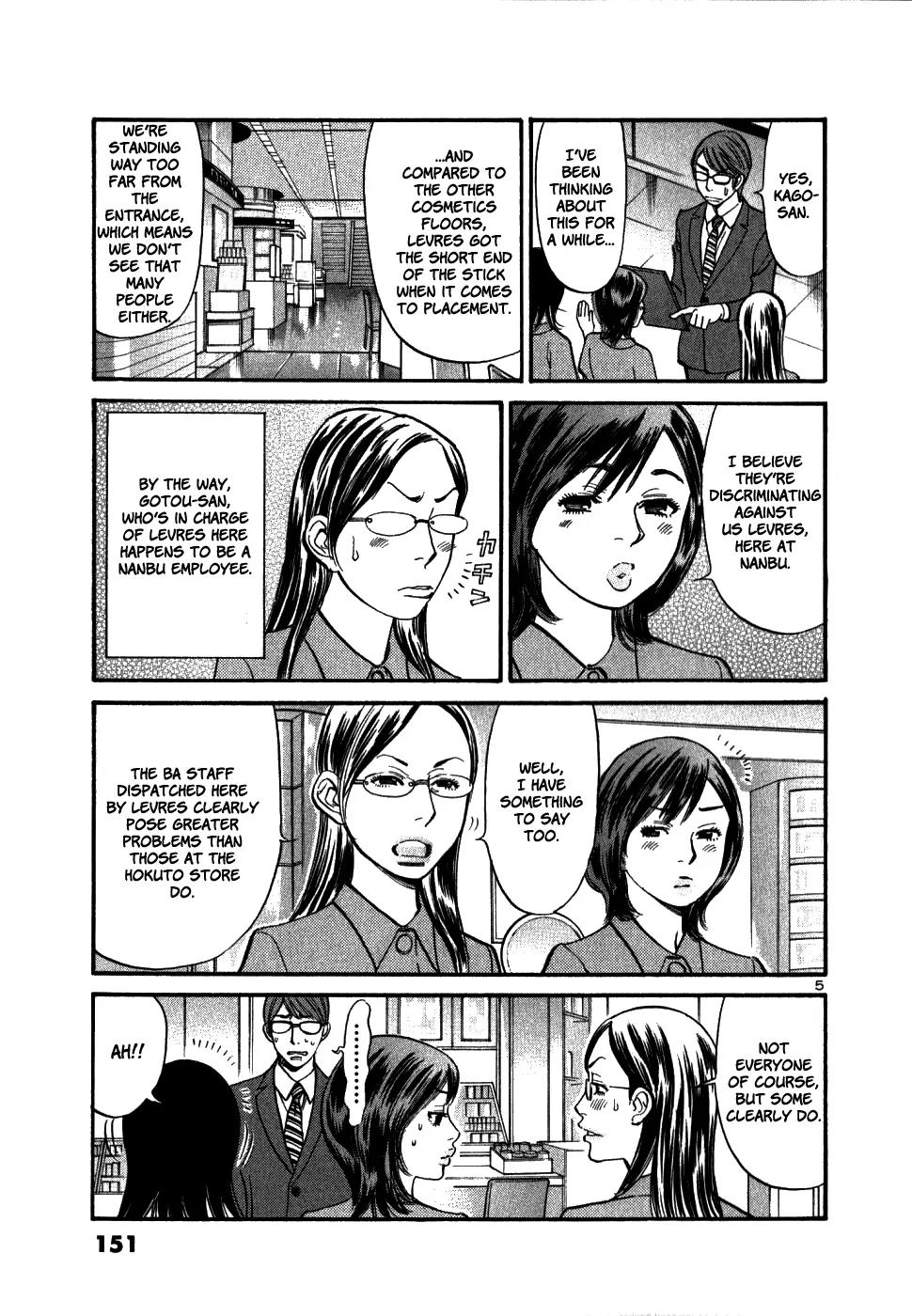 Sakuranbo Syndrome Chapter 46 page 5 - Chapter 46: I Could Take You With Me
