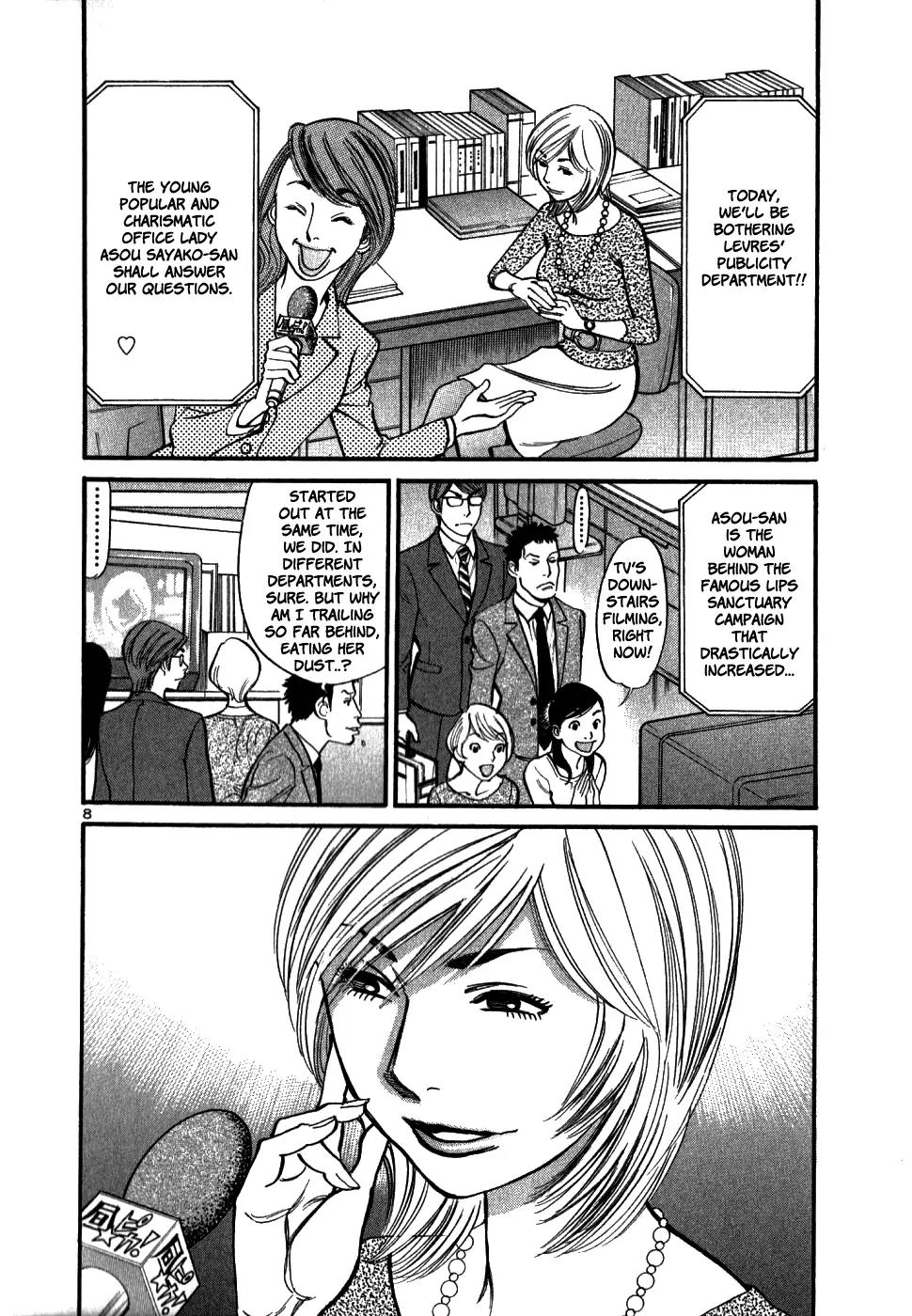 Sakuranbo Syndrome Chapter 46 page 8 - Chapter 46: I Could Take You With Me